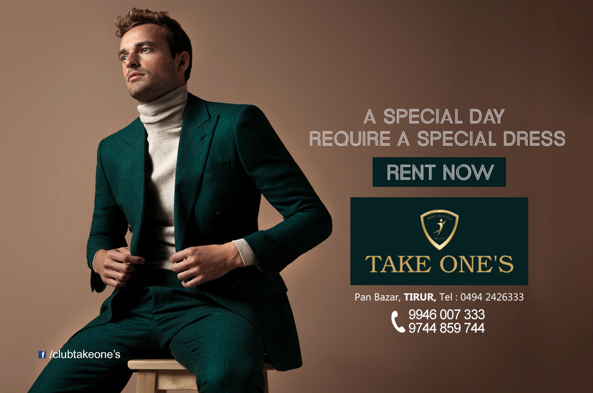 TAKE ONE’S TIRUR